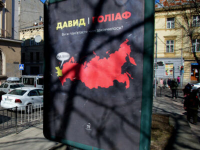 Як Давид перемагав Голіафа: топ-5 війн ХХ століття  