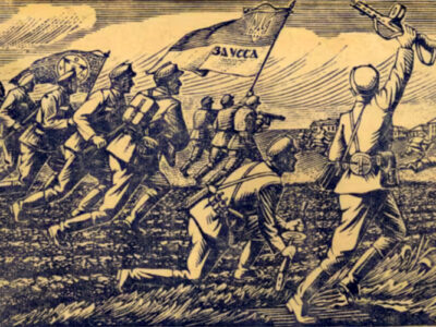 Бій у Володимирці — пролог боротьби УПА проти нацистських окупантів — історик Іван Патриляк  