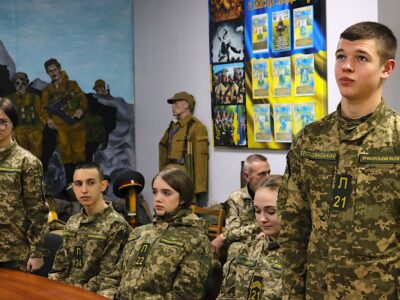 У Криворізькому ліцеї-інтернаті відбувся «Сержантський форум»  