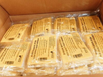 10 тисяч хімічних грілок передали вінничани на передову  