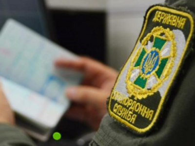 Уряд розширив категорії жінок та чоловіків серед держслужбовців, які можуть виїхати за кордон  