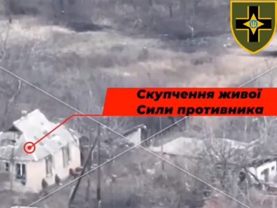 Нищимо ворога з ювелірною точністю  