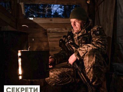 Сили ТрО дали поради, як правильно користуватись пічкою-буржуйкою у бліндажі  