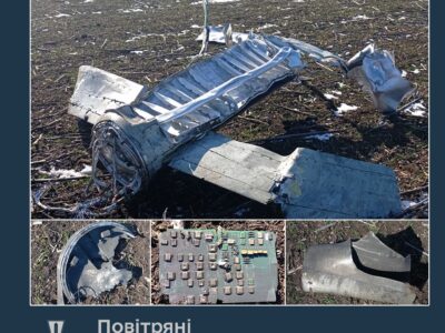 На Вінниччині знайдені уламки крилатої ракети «Калібр»  