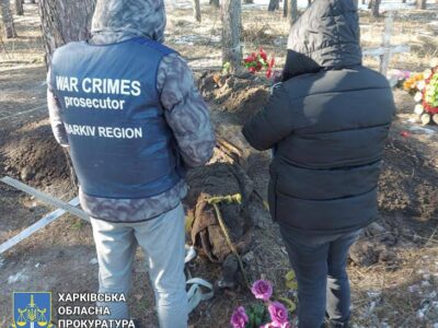 На Харківщині ексгумували тіло чоловіка, якого розстріляли російські військові  