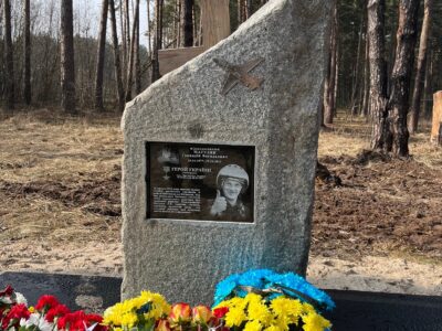 На місці загибелі Героя України Геннадія Матуляка відкрили монумент  