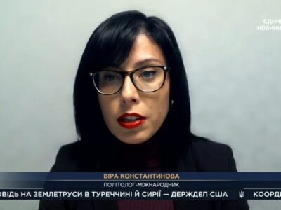 Мюнхен-2023: контури поразки росії  