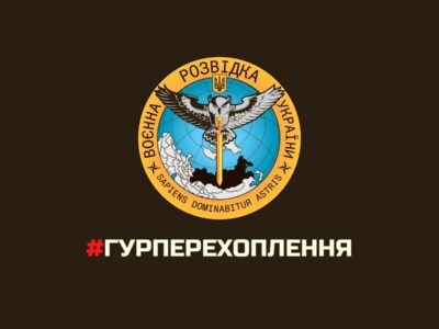 рашисти збивають свої ж безпілотники — ГУР  