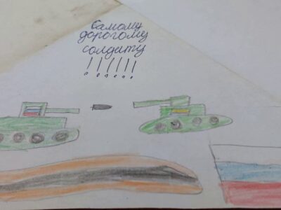 «Самому „дорогому“ солдату!», або Епістолярний крінж у листах до російських 200-х  