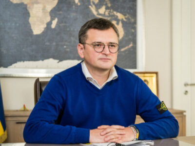 Глава МЗС назвав три пріоритети України на Мюнхенській безпековій конференції  