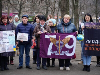 У Мінреінтеграції надали поради з інформаційної безпеки для близьких військовополонених  