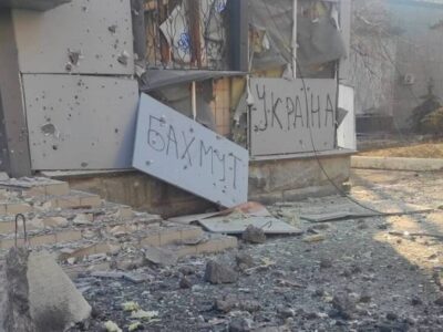 Унаслідок російського обстрілу Донеччини загинуло двоє людей  