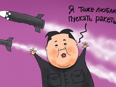 «русский» з північним корейцем —  «брати навіки»: кремль вирішив дати підшабашити пхеньяну на Донбасі  