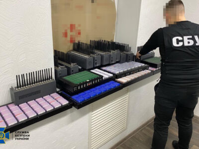 У Запоріжжі викрито ворожу ботоферму, яка закликала донатити на підтримку окупантів  