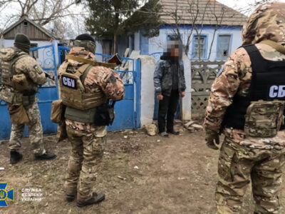 На Херсонщині затримано зрадника, який «здавав» окупантам українських патріотів  