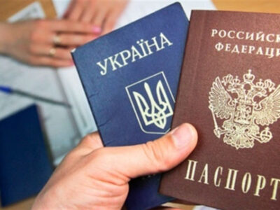 Противник продовжує примусову паспортизацію громадян України на Донеччині