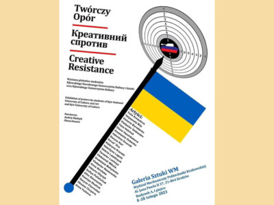 «Креативний супротив»: у Кракові відкрилась виставка плакатів українських студентів  