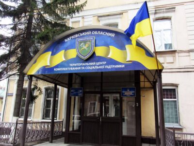 Чому харків’яни обирають службу за контрактом у ЗСУ  