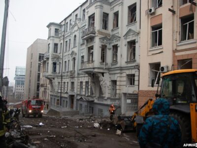 Зранку 5 лютого росіяни завдали удару по центру Харкова — є постраждалі  