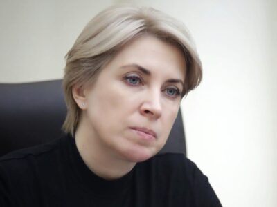 «Кримські колонізатори» відповідатимуть за українськими законами — Ірина Верещук  