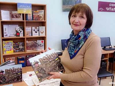 Документальні книги від АрміяInform дуже популярні в читацьких колах Дніпра  