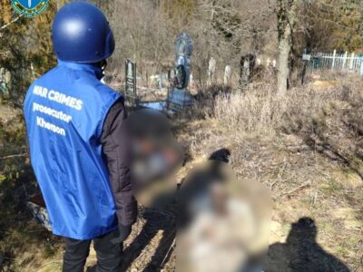 На Херсонщині ексгумували тіла двох цивільних, убитих російськими окупантами  