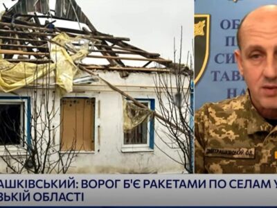 На Запоріжжі ворог обстрілює цивільне населення, а не позиції ЗСУ  