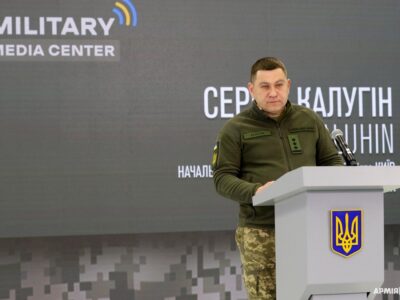 Мобілізація в Україні: що загрожує тим, хто ухиляється від неї  