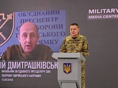 Упродовж минулої доби на Таврійському напрямку російські війська втратили понад дві роти особового складу вбитими та пораненими  