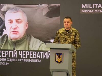 Сергій Череватий: Заявами про потужне перегрупування військ ворог намагається посіяти зневіру в українців  