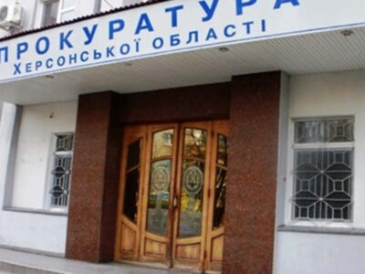 Здавав окупантам проукраїнськи налаштованих громадян — експоліцейському з Херсонщини загрожує довічне за держзраду  