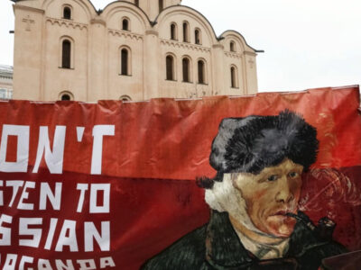 У Румунії призупинили діяльність російського центру культури та науки — перетворився на інструмент пропаганди  