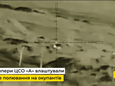 Снайпери Центру спецоперацій «А» СБУ влаштували нічний відстріл росіян на сході  