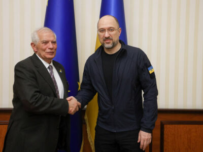 ЄС запустить програму гуманітарного розмінування на 25 млн євро  