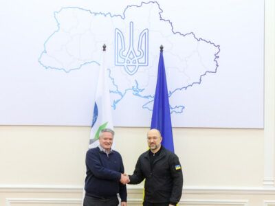 У Києві відкриється офіційний офіс ОЕСР  