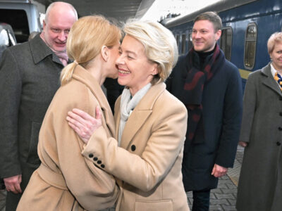 Учетверте з початку вторгнення рф: президентка Єврокомісії прибула до Києва  