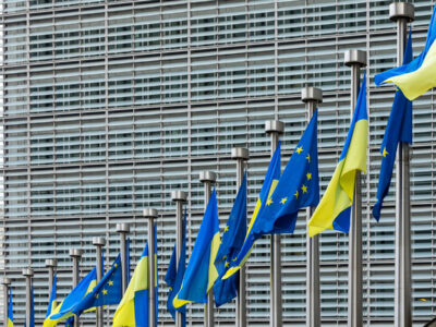 Президентка Єврокомісії: Україна стала центром європейського континенту  