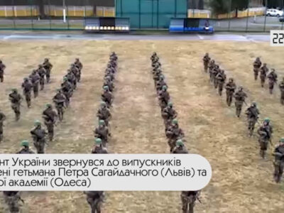 Коротко. Війна. День 364  