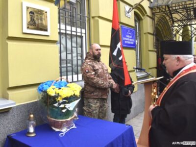 У Львові відкрили меморіальну дошку Герою України Тарасу Бобаничу  