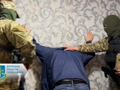 До 9 років ув’язнення засуджено інформатора, який передавав дані працівникам «мдб днр»