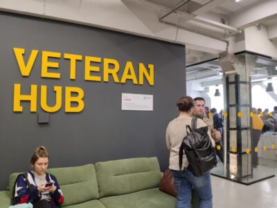Veteran Hub відкрив новий простір у Києві  