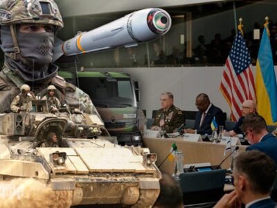 Сьогодні відбудеться онлайн-зустріч Контактної групи з питань оборони України у форматі «Рамштайн»  