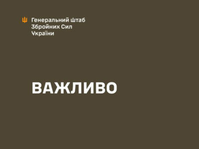 Окупанти і досі тимчасово перебувають у Новій Каховці  