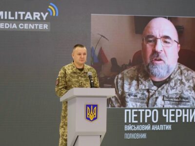 Чому утримати Бахмут важливо — коментар експерта на майданчику ММЦ  