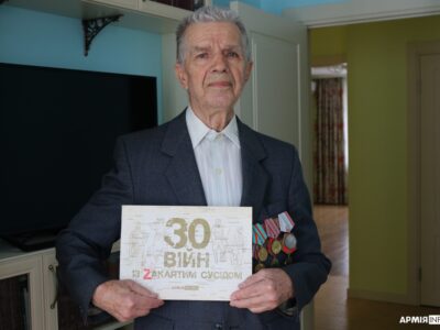 Проєкт «30 війн із Zаклятим сусідом» об’єднує покоління: історія 92-річного Івана Івченка  
