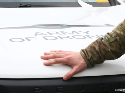 У столиці передали обладнання для перших ударних рот БПЛА  