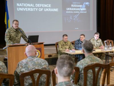 У Києві відбувся міжнародний курс з вивчення досвіду російсько-української війни  