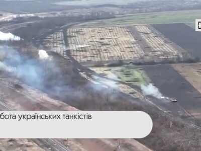 Коротко. Війна. День 378. Відеодайджест  