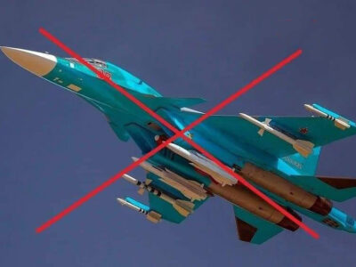 Зенітники Повітряних Сил збили винищувач-бомбардувальник Су-34