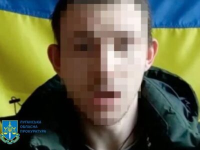 Засуджено інформатора, який під час оборони Сєвєродонецька наводив вогонь на позиції ЗСУ  